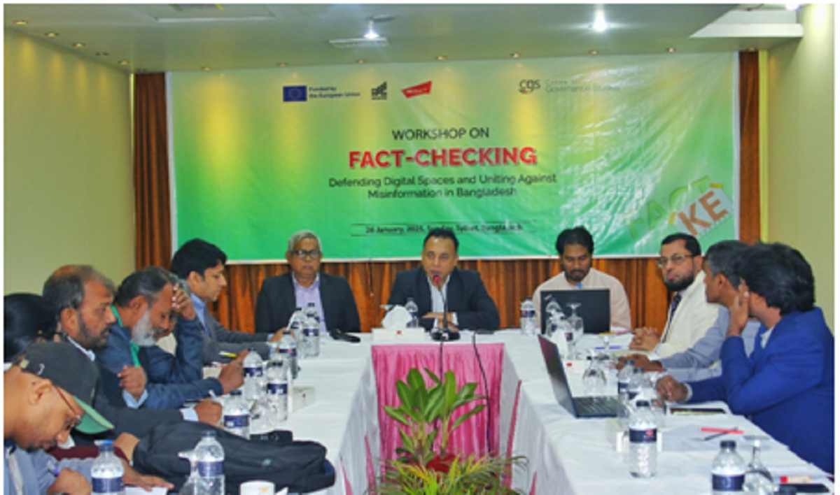 Workshop on Fact Checking | Sylhet