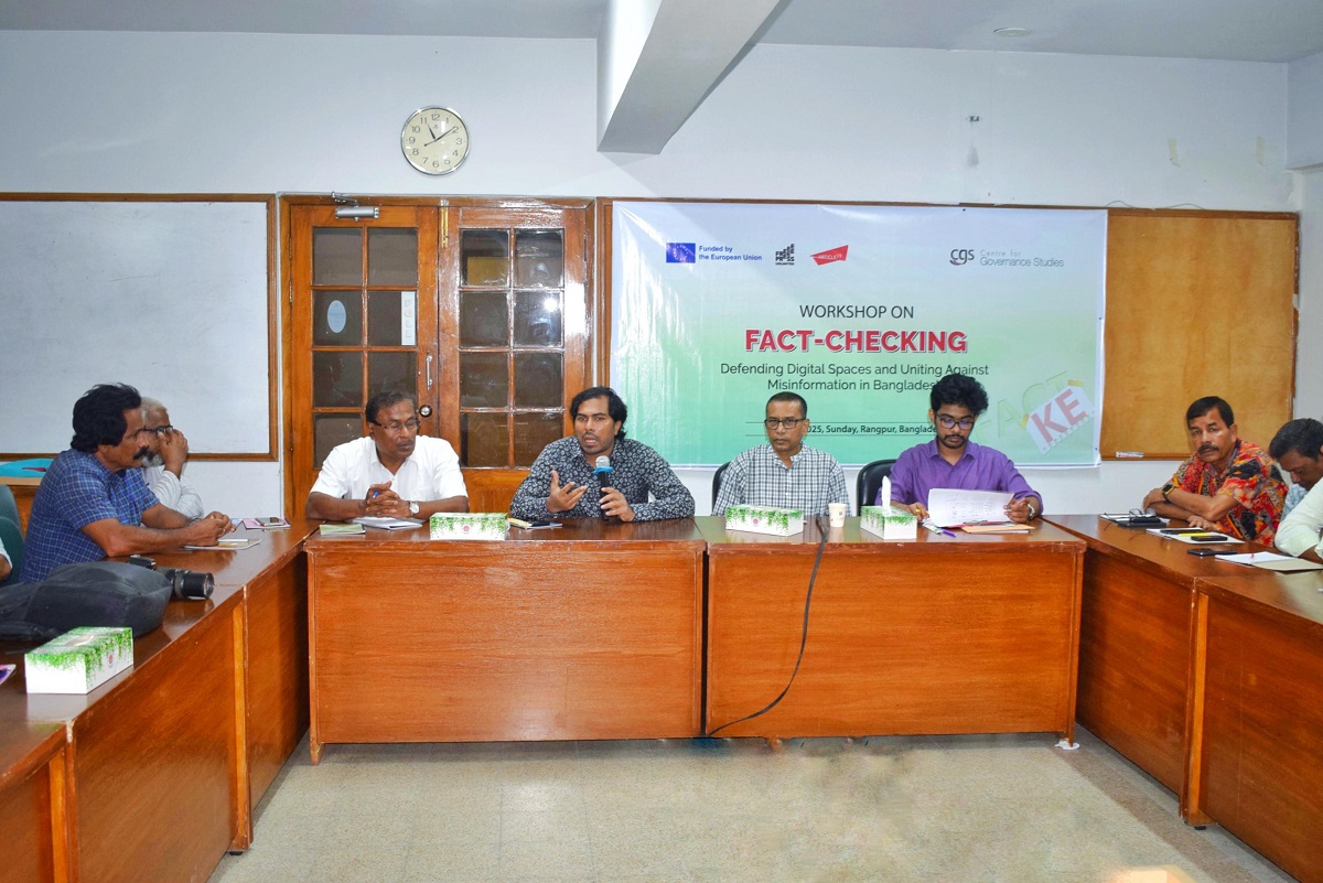 Regional | Workshop on Fack Checking | Rangpur