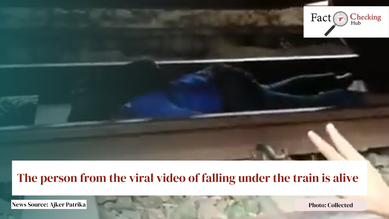 The person from the viral video of falling under the train is alive